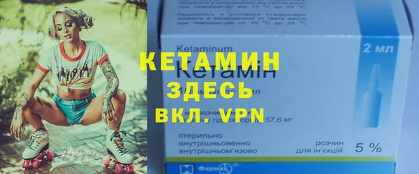меф Алзамай