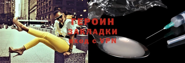 mix Аша