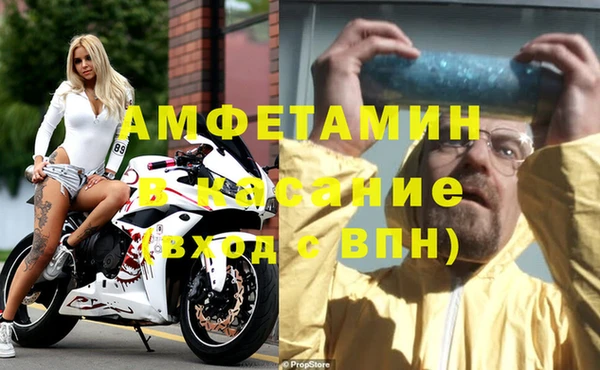 прущая мука Абинск