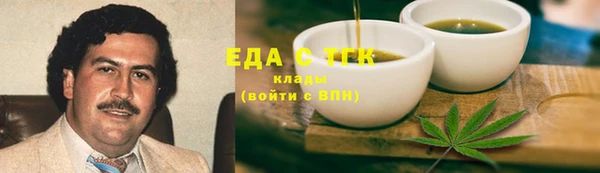 прущая мука Абинск