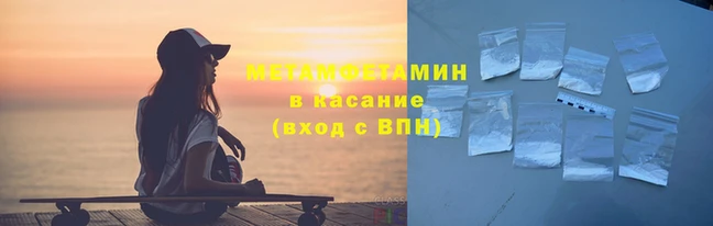 jwh Абдулино