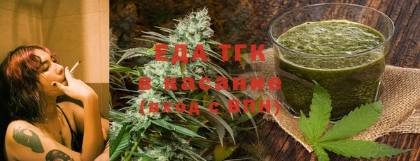 меф Алзамай