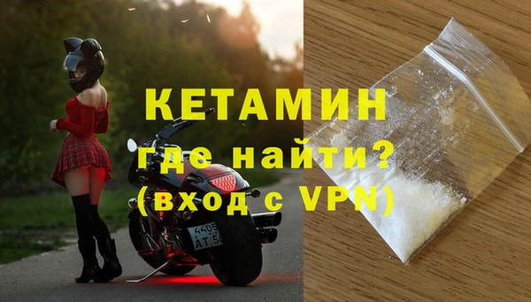jwh Абдулино