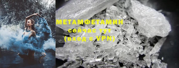 jwh Абдулино