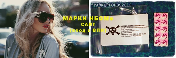 амф Алексин