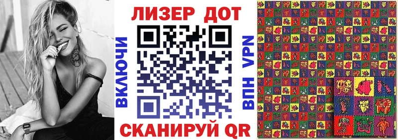 как найти наркотики  KRAKEN tor  Марки NBOMe 1500мкг  Ивангород 