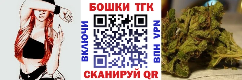 купить наркоту  Ивангород  Каннабис индика 
